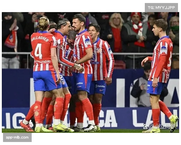 马竞1-0塞维利亚，西蒙尼的541阵型在最后时刻完成零封